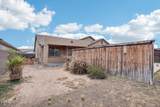 11294 Vernon Avenue - Photo 35