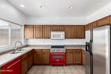 11625 Monroe Street - Photo 15