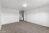 11625 Monroe Street - Photo 35
