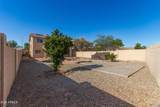 11625 Monroe Street - Photo 43