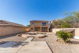 11625 Monroe Street - Photo 45