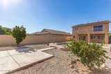 11625 Monroe Street - Photo 46