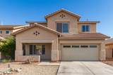 11625 Monroe Street - Photo 5