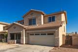 11625 Monroe Street - Photo 6