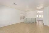 11625 Monroe Street - Photo 8