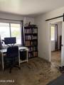 3428 Banff Lane - Photo 16