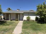 3428 Banff Lane - Photo 2