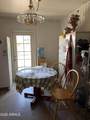 3428 Banff Lane - Photo 8