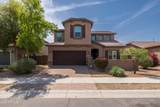 17537 Lilac Street - Photo 1