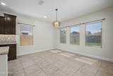 17537 Lilac Street - Photo 12