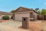 3139 Donald Drive - Photo 3