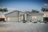 664 Partridge Drive - Photo 1