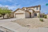 19228 Washington Street - Photo 1