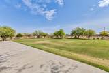 19228 Washington Street - Photo 12