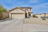 19228 Washington Street - Photo 15