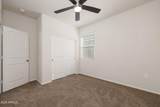 9381 Greenhouse Road - Photo 16
