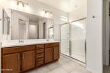 5421 Chuck Box Road - Photo 13