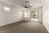 5421 Chuck Box Road - Photo 5