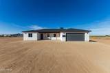 53848 Footprints Street - Photo 1