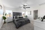 53848 Footprints Street - Photo 10