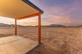 53848 Footprints Street - Photo 22