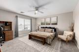 2252 Central Avenue - Photo 13
