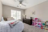 2252 Central Avenue - Photo 20