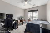 2252 Central Avenue - Photo 22