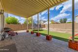 2252 Central Avenue - Photo 25