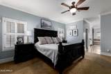 2530 Hall - Photo 21