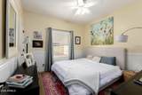 2530 Hall - Photo 28