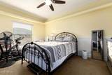 2530 Hall - Photo 32