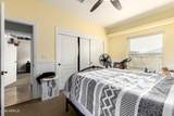 2530 Hall - Photo 33