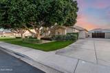 2530 Hall - Photo 4