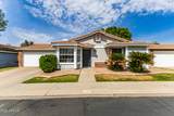 1616 Alta Mesa Drive - Photo 1