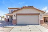 12740 Rosewood Drive - Photo 1