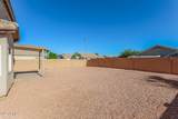 12740 Rosewood Drive - Photo 27