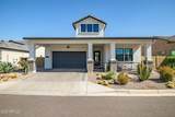 5748 Scafell Circle - Photo 1