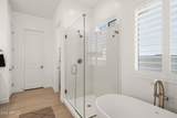 5748 Scafell Circle - Photo 33
