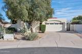 11631 112TH Street - Photo 1