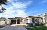 862 Gemini Place - Photo 1