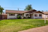 233 Cairo Drive - Photo 2