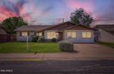 233 Cairo Drive - Photo 31