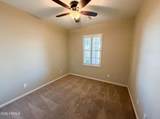 781 202ND Drive - Photo 13