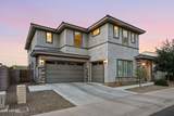 114 Pasaro Drive - Photo 1