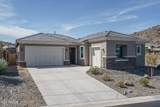 16527 Valencia Drive - Photo 1