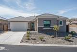 16527 Valencia Drive - Photo 64
