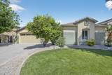 138 Mary Lane - Photo 1