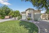 138 Mary Lane - Photo 3