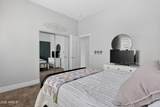 138 Mary Lane - Photo 37